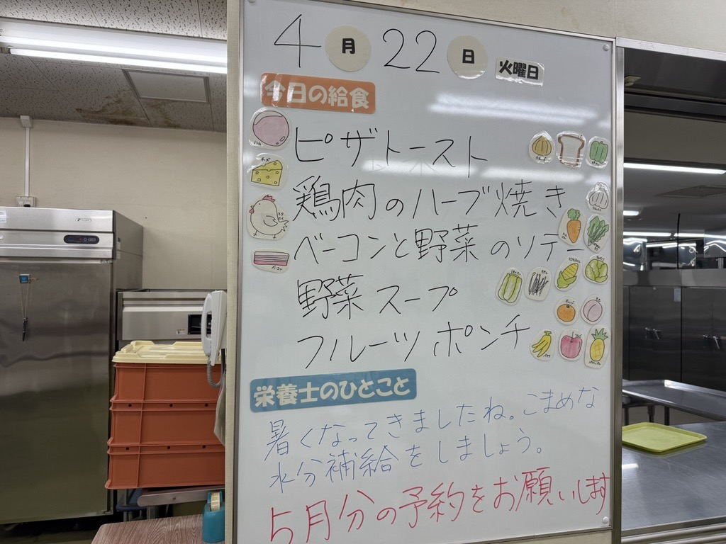 Image (3)